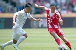 开云体育在线-拜仁慕尼黑客场不敌对手，实力悬殊