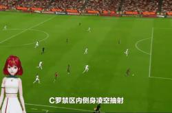 开云体育-葡萄牙逆转卢森堡,继续保持全胜