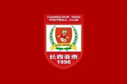 开云体育在线-包含波士那主场迎战瑞典,决心争取胜利的词条