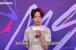 开云体育入口-BLG险胜MAD,Hanssama操刀奇招英雄翻盘小组赛3:2(广州)