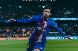 开云体育-梅西破门建功,巴黎圣日耳曼惊险胜利