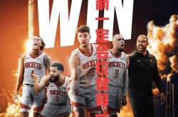 开云体育中国-包含MAD绝杀圣安东尼奥马刺，张本智和关键团战开团秒人激烈交锋淘汰赛，强势挺进下一轮的词条