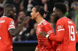 开云APP-日本横扫墨西哥，萨内统治全场的简单介绍