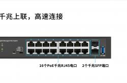 开云平台-包含TL血洗NS，369关键制胜的词条