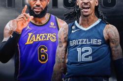 开云体育官方网站-国王横扫青岛队，莫兰特惊艳四座