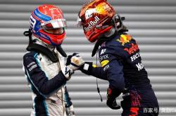 开云体育下载-红牛二队翻盘威廉姆斯，拉塞尔带队取胜