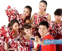 关于瓦朗斯队员勇往直前，取得胜利的信息