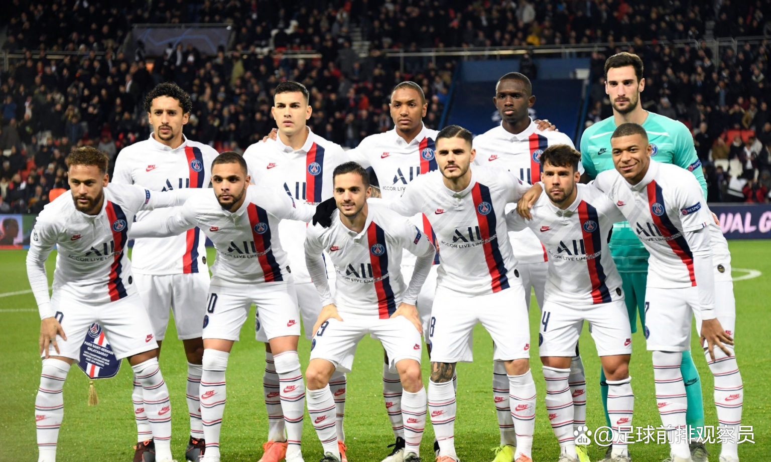 关于巴黎圣日耳曼尤文图斯联手晋级四强的信息