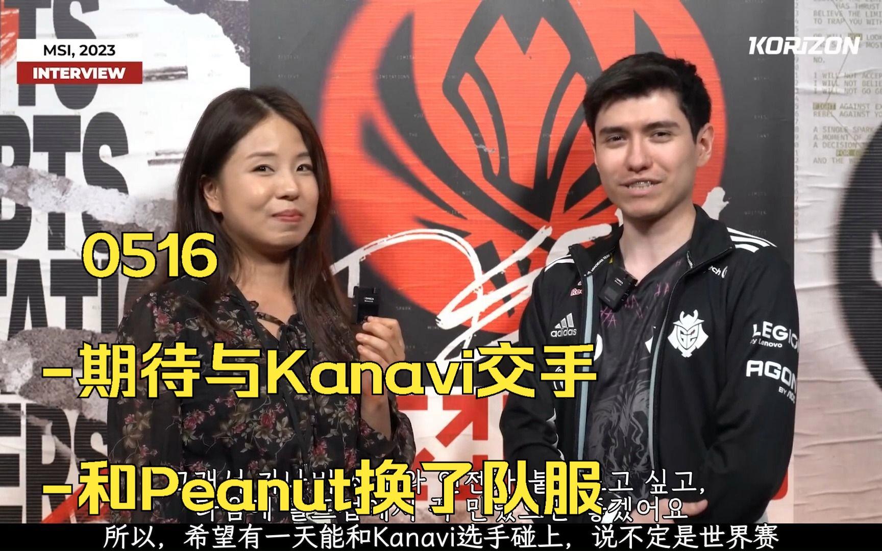 EG轻取BLG,Peanut团战一打五2025世界赛2:1(广州) EG轻取BLG,Peanut团战一打五2025世界赛2:1(广州)