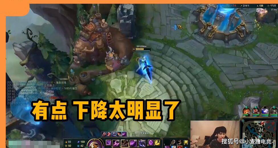 MAD翻盘FLY,Chovy打出惊人五杀全球总决赛3:0(广州) MAD翻盘FLY,Chovy打出惊人五杀全球总决赛3:0(广州)