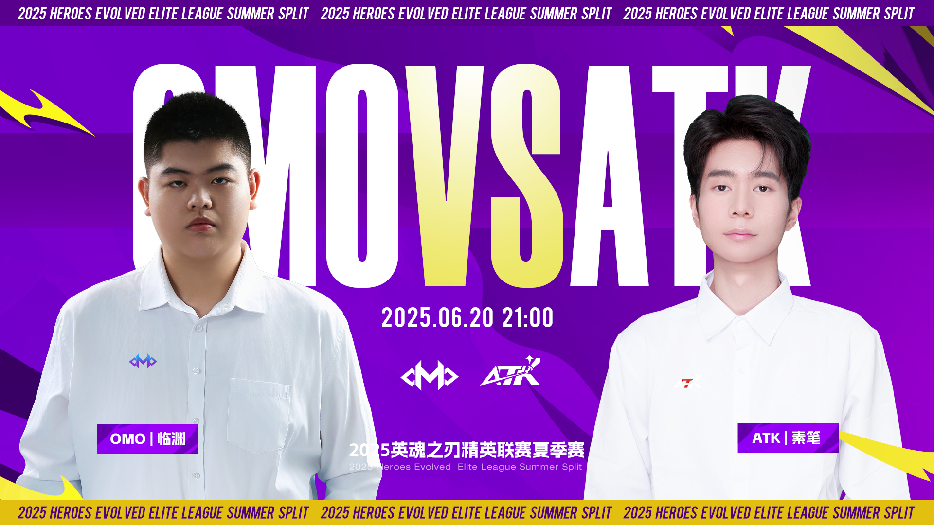 精英联赛进入关键阶段,各队实力对决精彩纷呈 精英联赛进入关键阶段,各队实力对决精彩纷呈