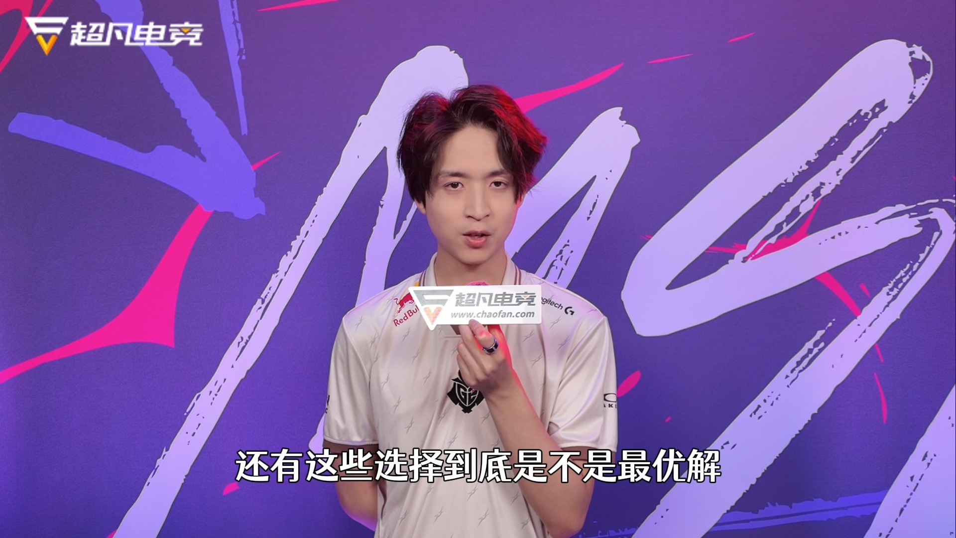 BLG险胜MAD，Hanssama操刀奇招英雄翻盘小组赛3:2（广州）