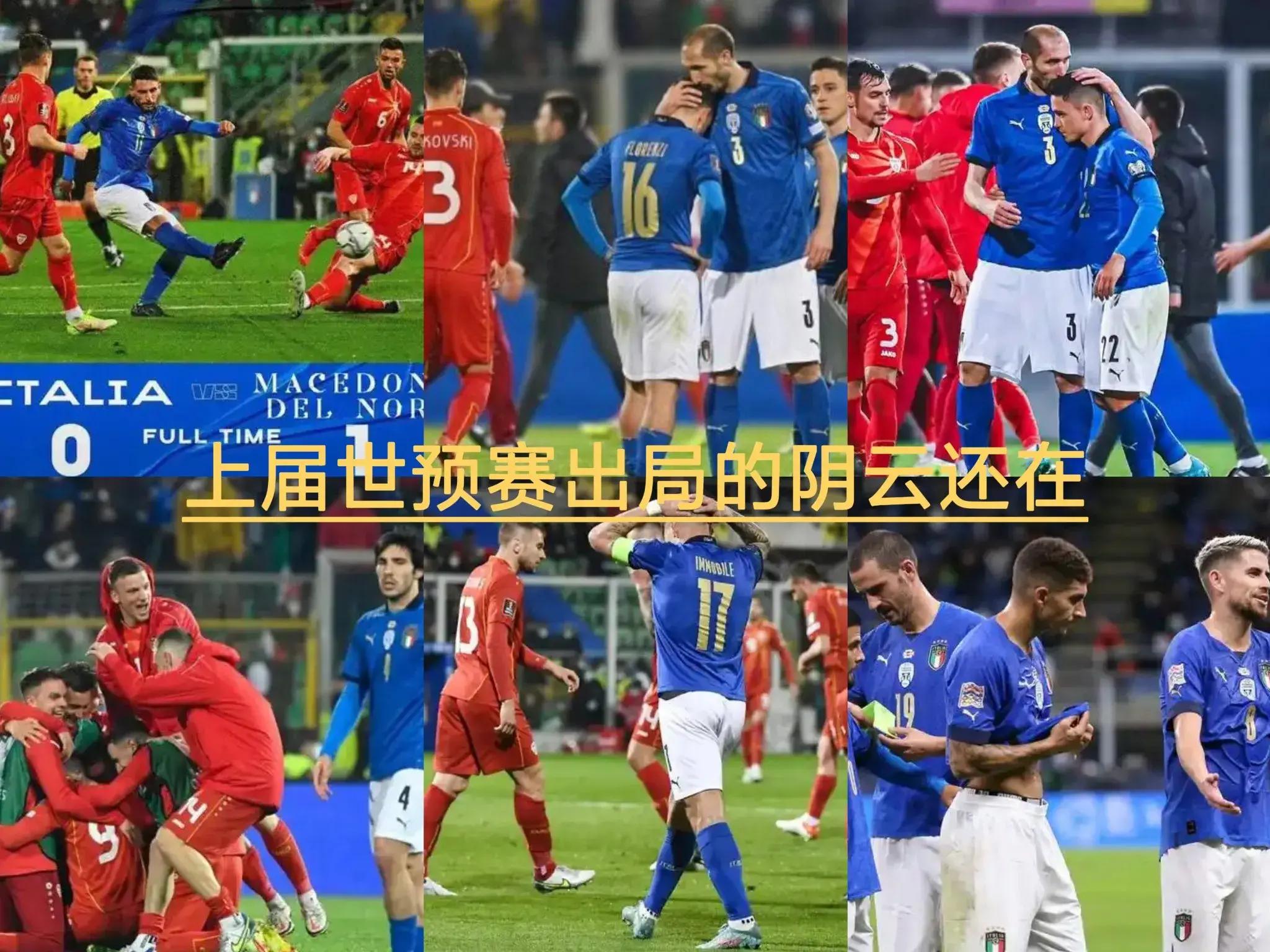 意大利联赛升级附加赛结束，决定新赛季球队名单的简单介绍