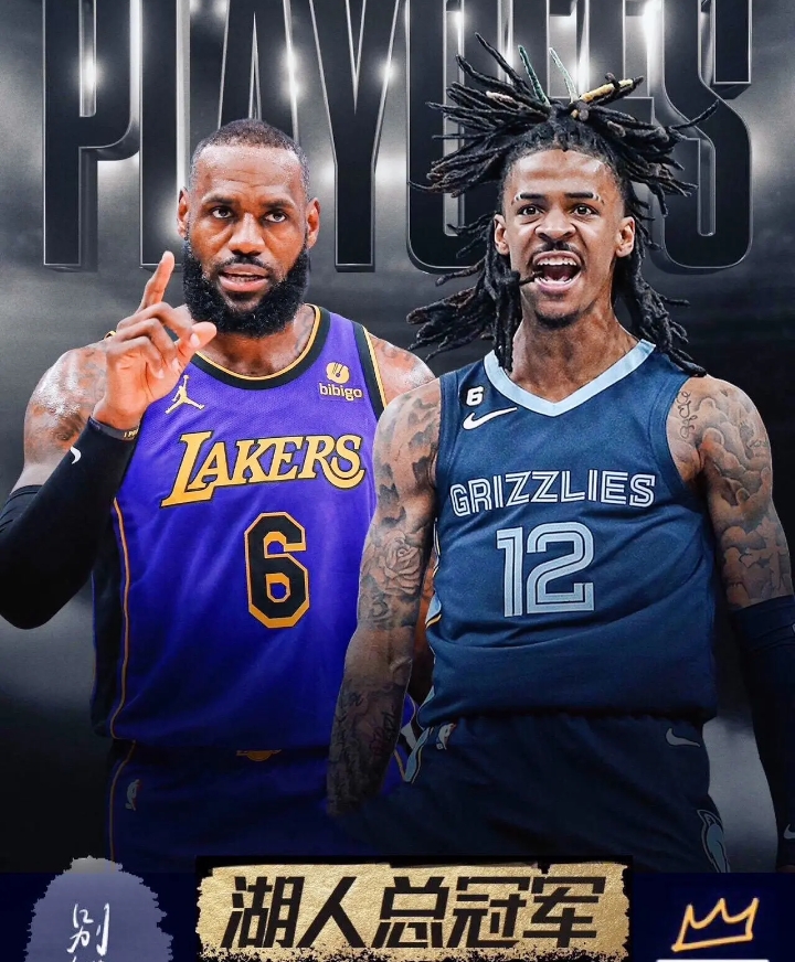 国王横扫青岛队,莫兰特惊艳四座 国王横扫青岛队,莫兰特惊艳四座